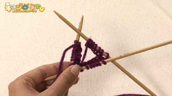 輪編みの編み方 | 棒針編みの基本