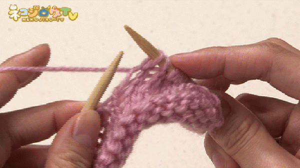 メリヤス編み | 棒針編みの基本