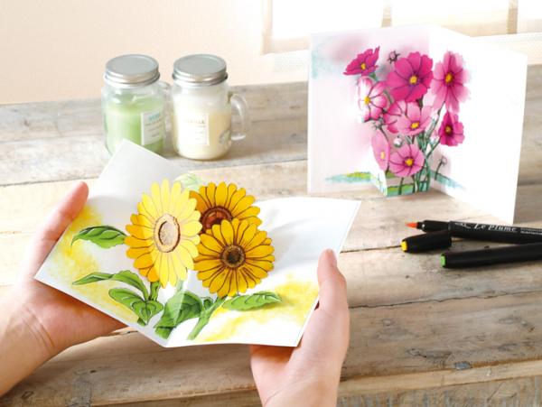 季節のお花を愛でる　ぬり絵のポップアップカードコレクション (21はるなつ)