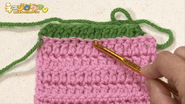 すじ編み | かぎ針編みの基本