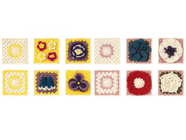 立体花とグラニースクエアをつないで楽しむかぎ針編みのモチーフコレクション 12ヵ月 (23あきふゆ)